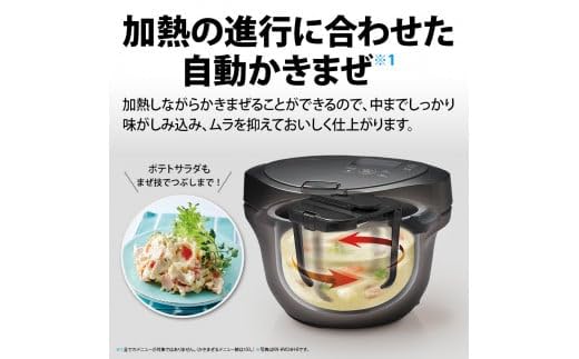 Amazon.co.jp: SHARP ヘルシオ ホットクック KN-HW16H-W（プレミアム
