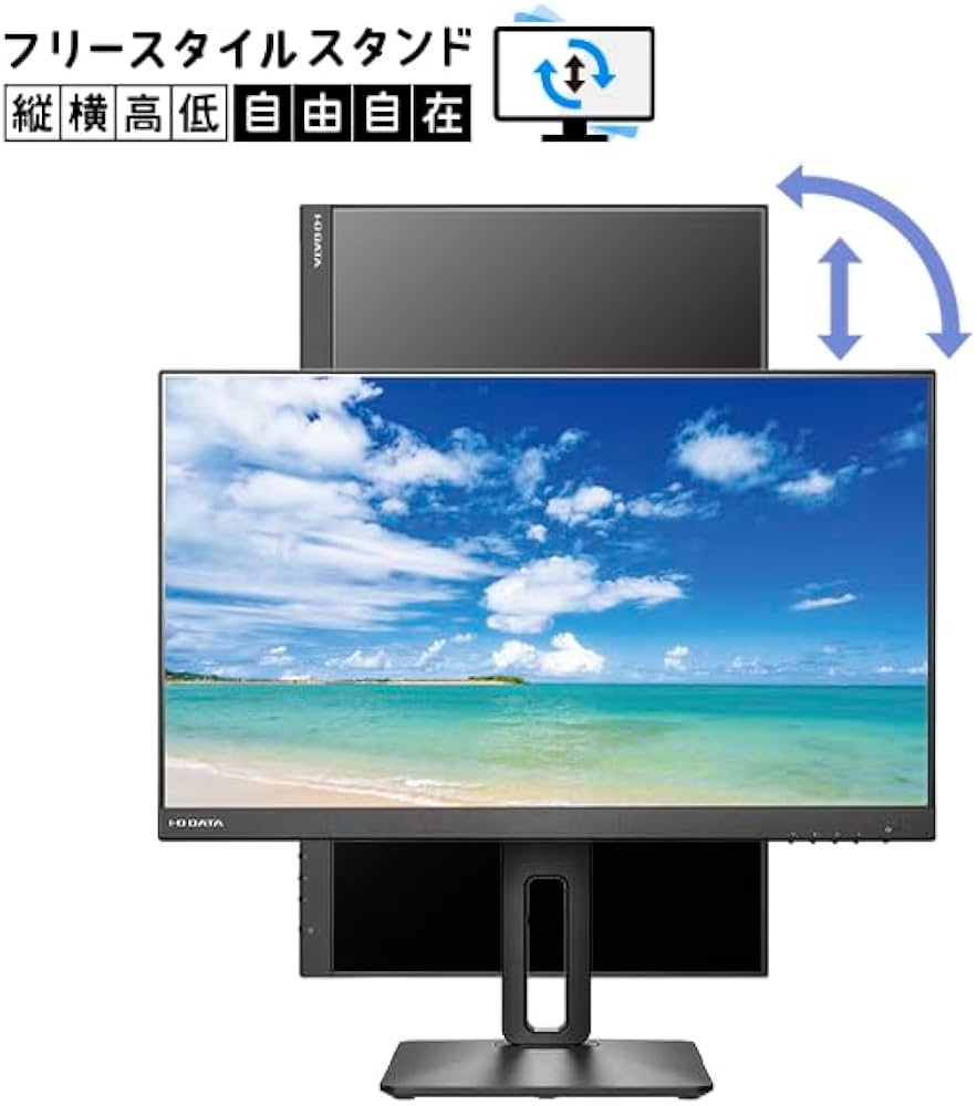Amazon.co.jp: LCD-D241D-FX LCD-D241D-FX [「5年保証」フリースタイル