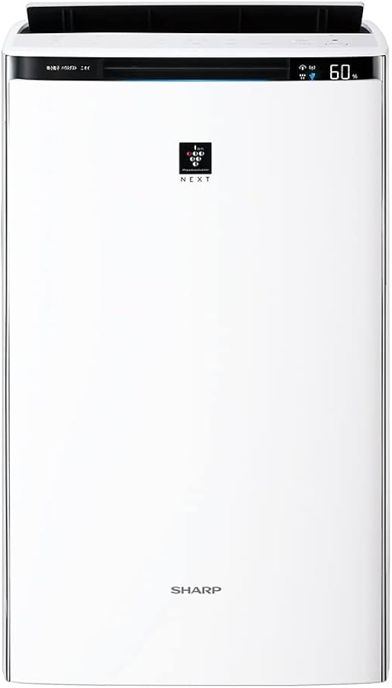 Amazon.co.jp: シャープ 加湿 空気清浄機 KI-SX75-W プラズマ