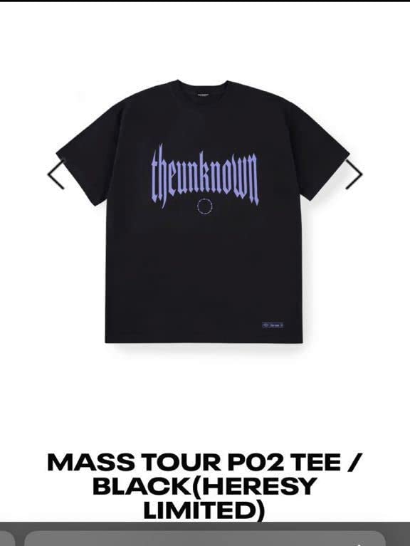 Amazon.co.jp: the GazettE Tシャツ ガゼット FC限定 mass : おもちゃ