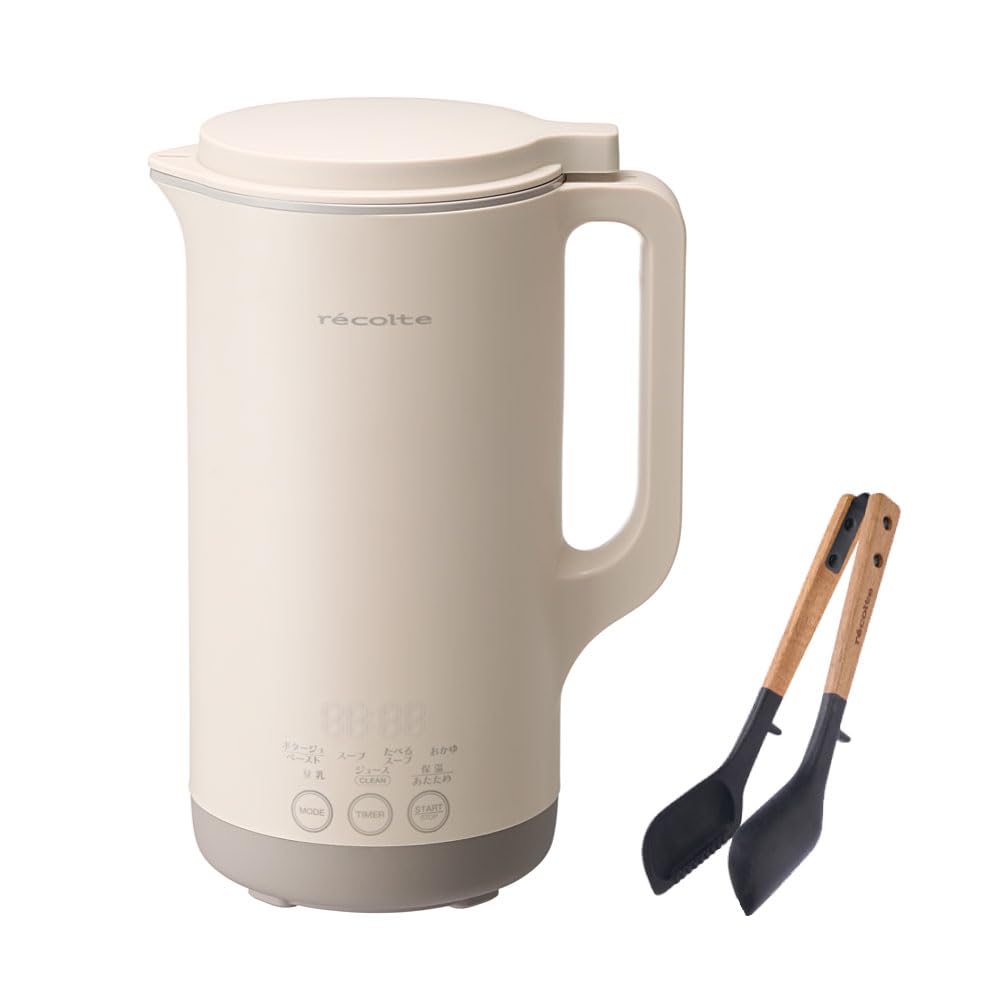 Amazon | 【新型大容量サイズ】［日本正規品］recolte レコルト 自動