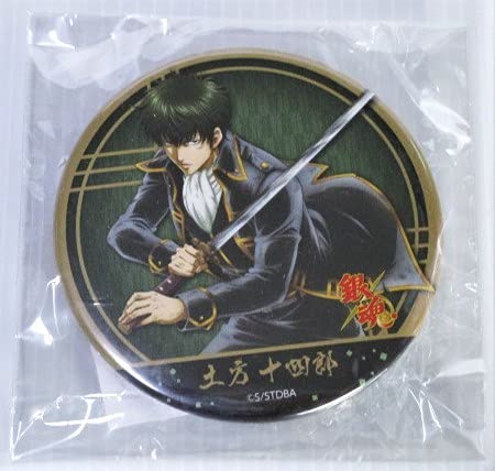 Amazon.co.jp: 銀魂 キャラポップストア 缶バッジ 75mm 土方十四郎
