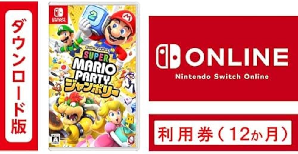 Amazon.co.jp: スーパー マリオパーティ ジャンボリー |オンライン