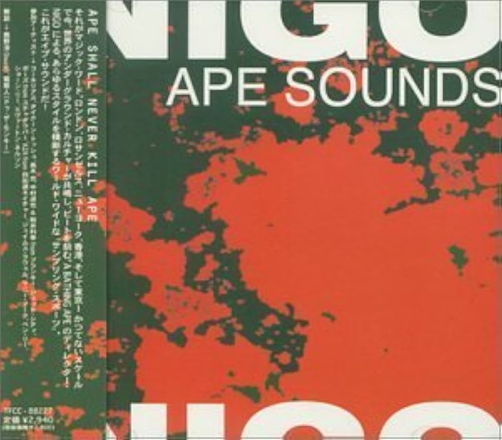 Amazon.com: Ape Sounds: CDs & Vinyl