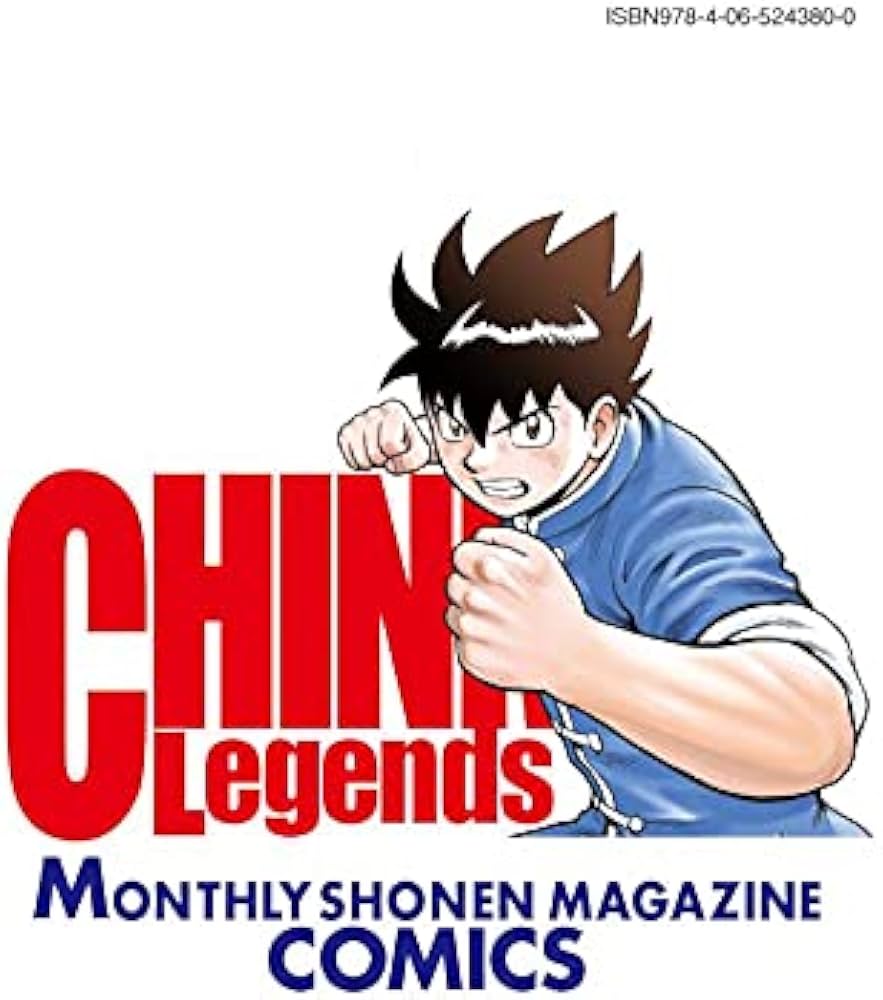 鉄拳チンミLegends(28) (月刊マガジンコミックス) | 前川 たけし |本
