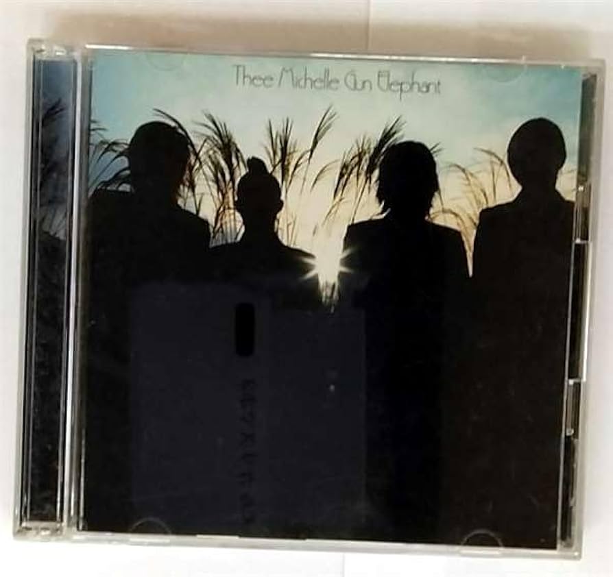 Amazon.co.jp: 太陽をつかんでしまった(初回): ミュージック