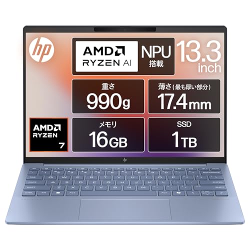 Amazon.co.jp: HP ノートパソコン Pavilion Aero 13-bg 13.3インチ