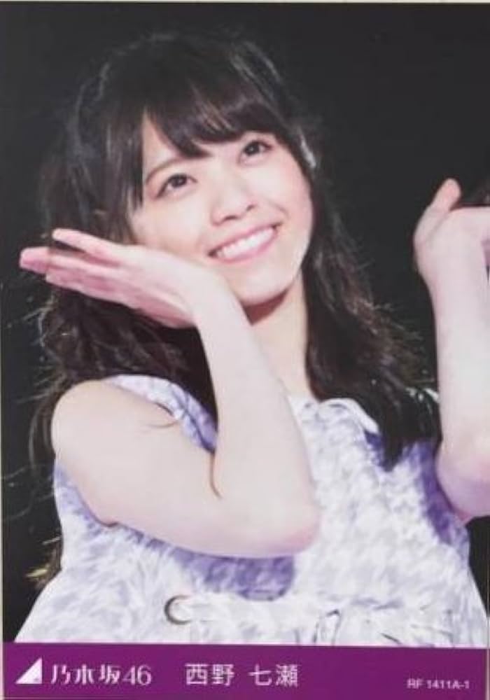 Amazon.co.jp: 乃木坂46 西野七瀬 3rd year birthday live トレカ