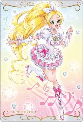 Amazon.co.jp: プリキュアカードウエハース5 No.13 キュアリズム/南野