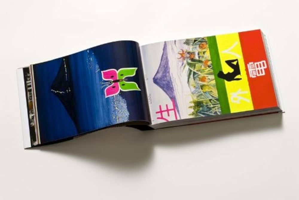 Amazon.co.jp: ニューシャネル : 大竹 伸朗: 本