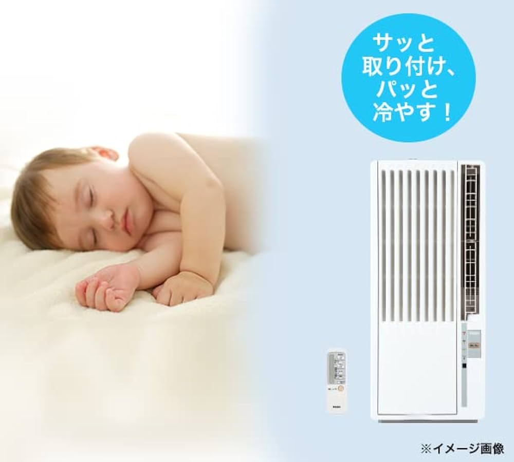 Amazon.co.jp: ハイアール 窓用エアコン 冷房専用・おもに6-7畳用