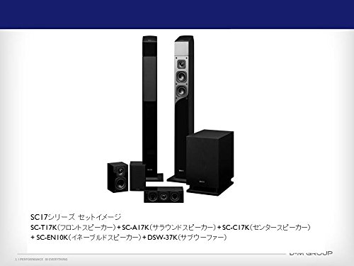 Amazon.co.jp: デノン Denon SC-T17 スピーカー フロント トールボーイ