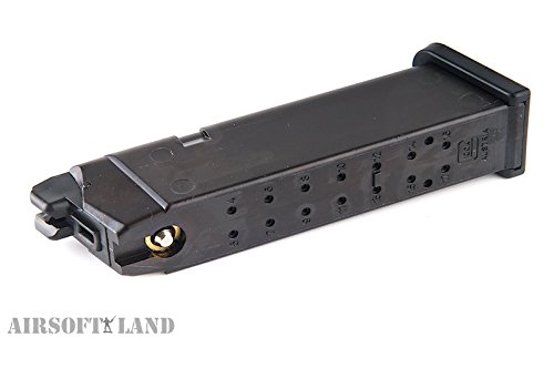 Amazon | 東京マルイ(TOKYO MARUI) No.19 グロック17スペアマガジン