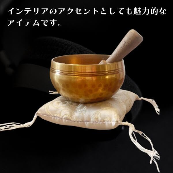 Amazon.co.jp: シンギングボウル おりん セット ネパール 手打ち シ