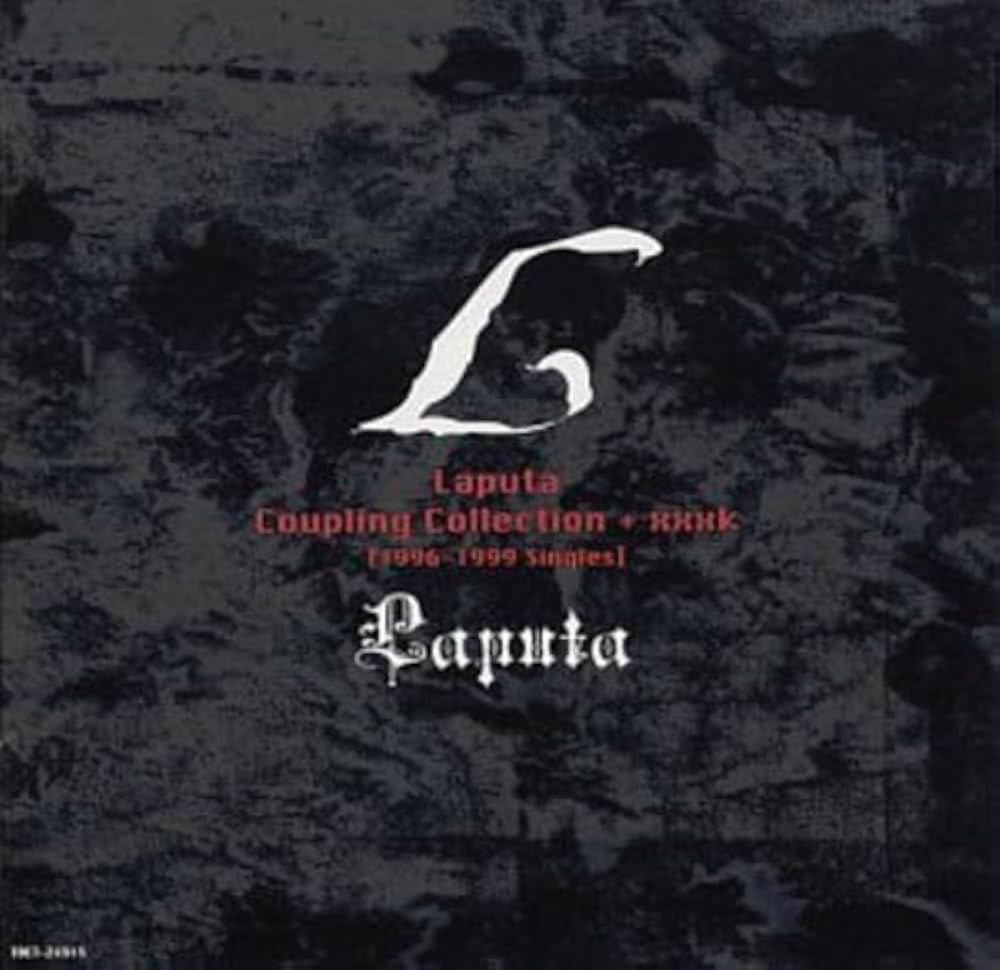 Amazon.co.jp: Laputa Coupling Collection+XXXk[ 1996-1999 Singles