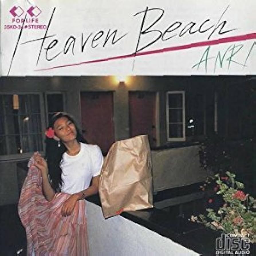 Amazon.co.jp: Heaven Beach: ミュージック
