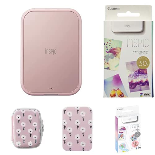 Amazon.co.jp: 【5点セット】Canon スマホ専用ミニフォトプリンター