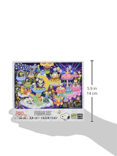 Amazon.co.jp: エポック社 300ピース ジグソーパズル PEANUTS