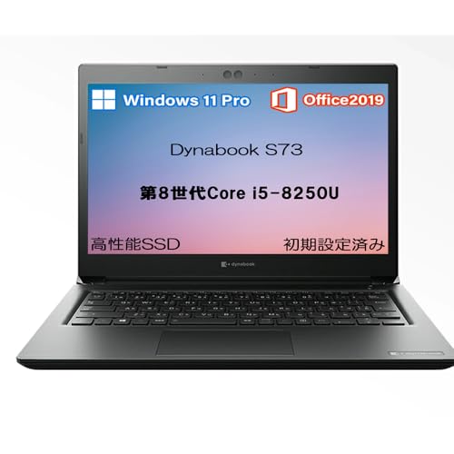Amazon.co.jp: 【整備済み品】ノートパソコン 東芝 ダイナブック s73