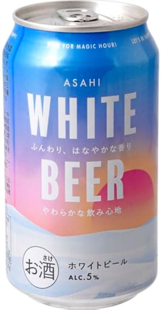 Amazon.co.jp: アサヒ ホワイトビール 350ml : 食品・飲料・お酒