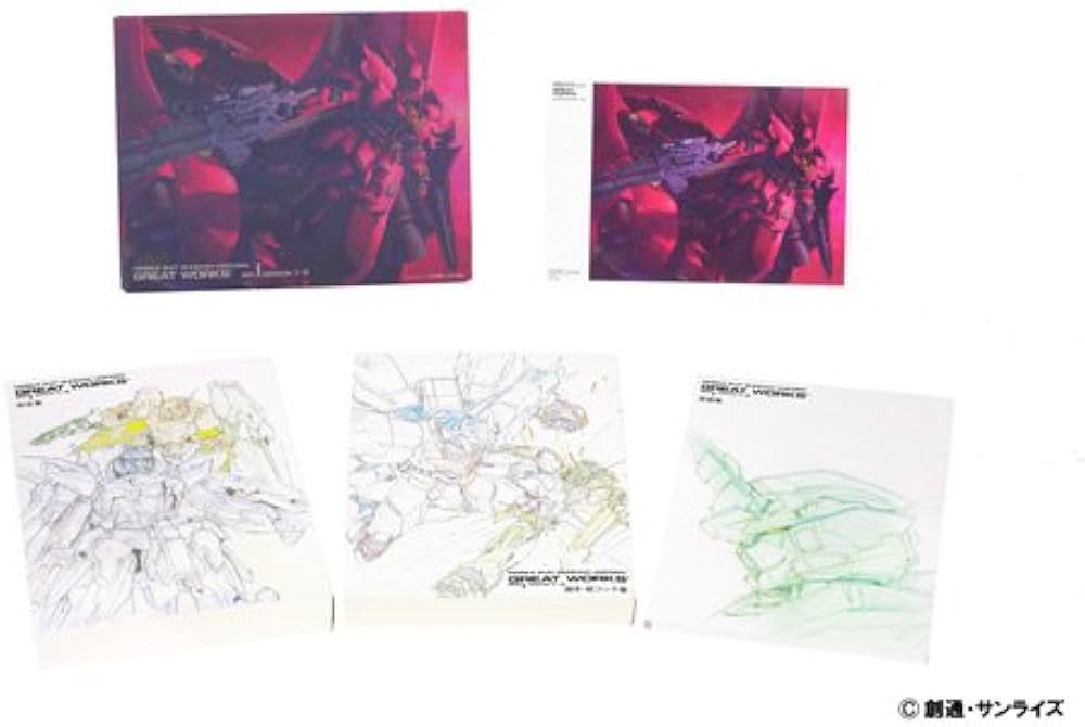 機動戦士ガンダムUC GREAT WORKS- 完全設定資料集 – (BOXI episode1-3
