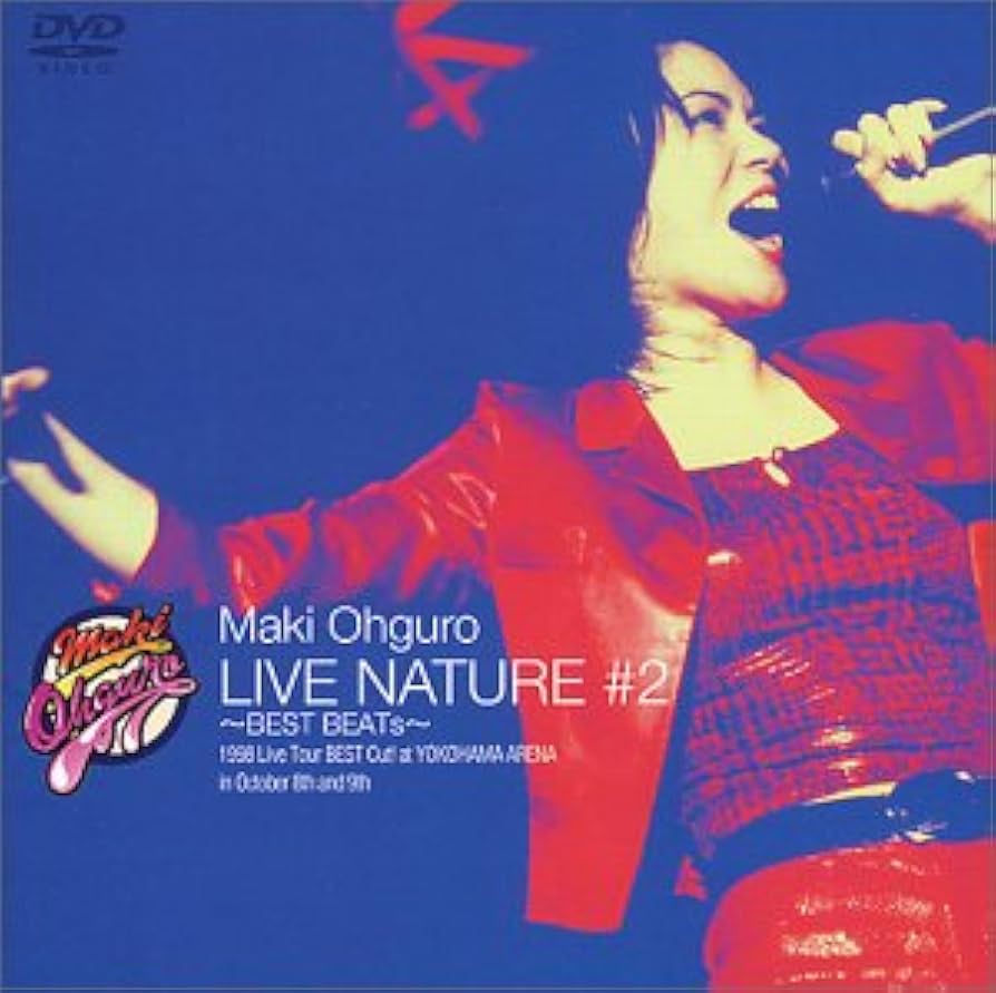 Amazon.co.jp: LIVE NATURE #2～BEST BEATs～ [DVD] : 大黒摩季, 大黒