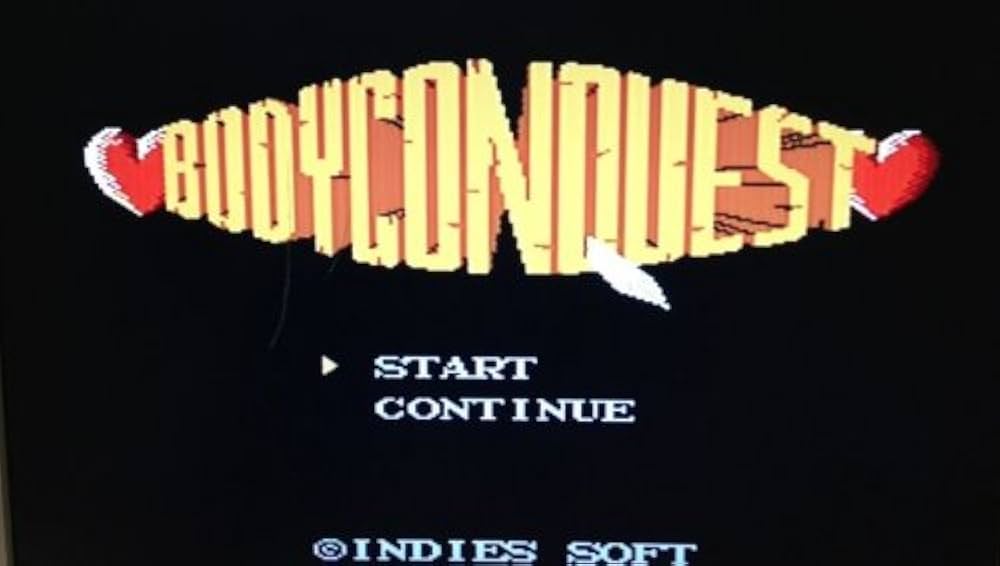 Amazon.co.jp: ボディコンクエストⅠ 暴かれし娘たち （ファミコン