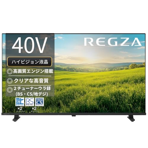 Amazon | REGZA レグザ テレビ 40S25R (40インチ / フルハイビジョン