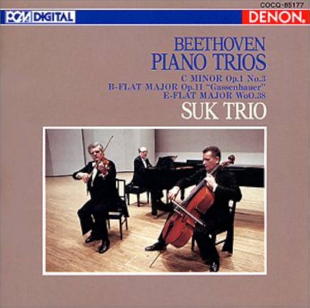 Amazon.co.jp: ベートーヴェン : ピアノ三重奏曲全集: Music