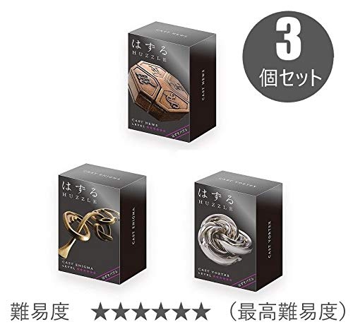 Amazon.co.jp: ハナヤマ はずる 上級編3個セットpart.2【難易度6