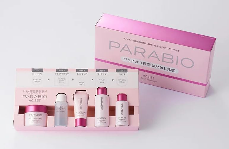 Amazon.co.jp: パラビオ ACセット 1週間おためし体感 : ビューティー