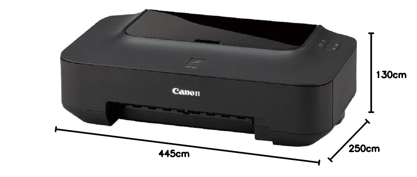 Amazon.co.jp: 旧モデル Canon インクジェットプリンター PIXUS iP2700