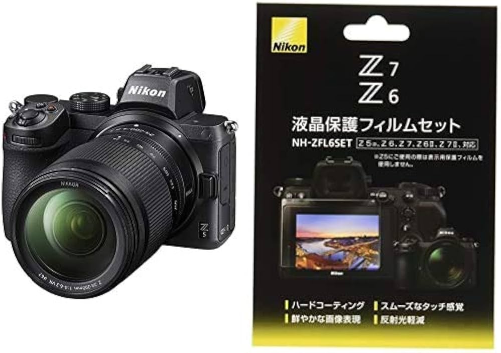 Amazon | 【液晶保護フィルムセット】 Nikon ミラーレス一眼カメラ Z5