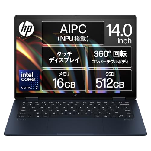 Amazon.co.jp: HP ノートパソコン Envy x360 14-fc 14.0インチ 2-in-1