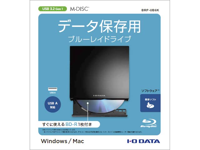 Amazon.co.jp: BRP-UB6K [USB A対応 ポータブルBDドライブ ブラック