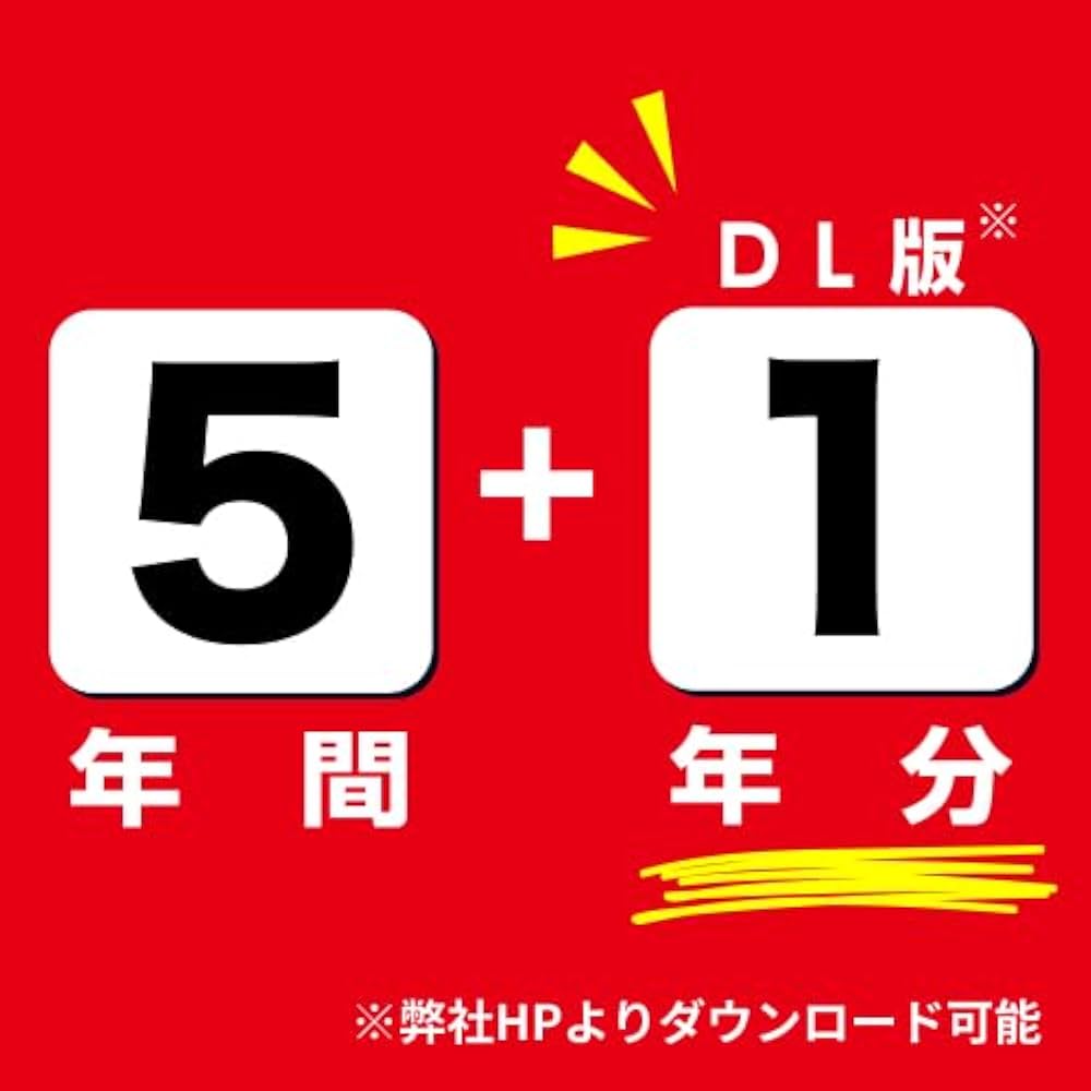 さいたま市立大宮国際中等教育学校 2024年度 【過去問5+1年分】(中学別