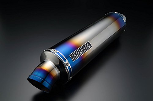 Amazon.co.jp: BEAMS(ビームス) マフラー R-EVOヒートチタン スリップ