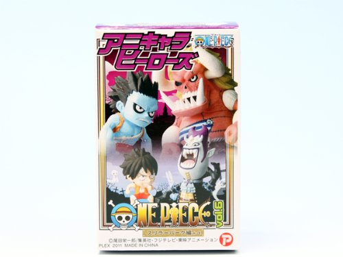 Amazon.co.jp: アニキャラヒーローズワンピース6 スリラーバーク編＋α