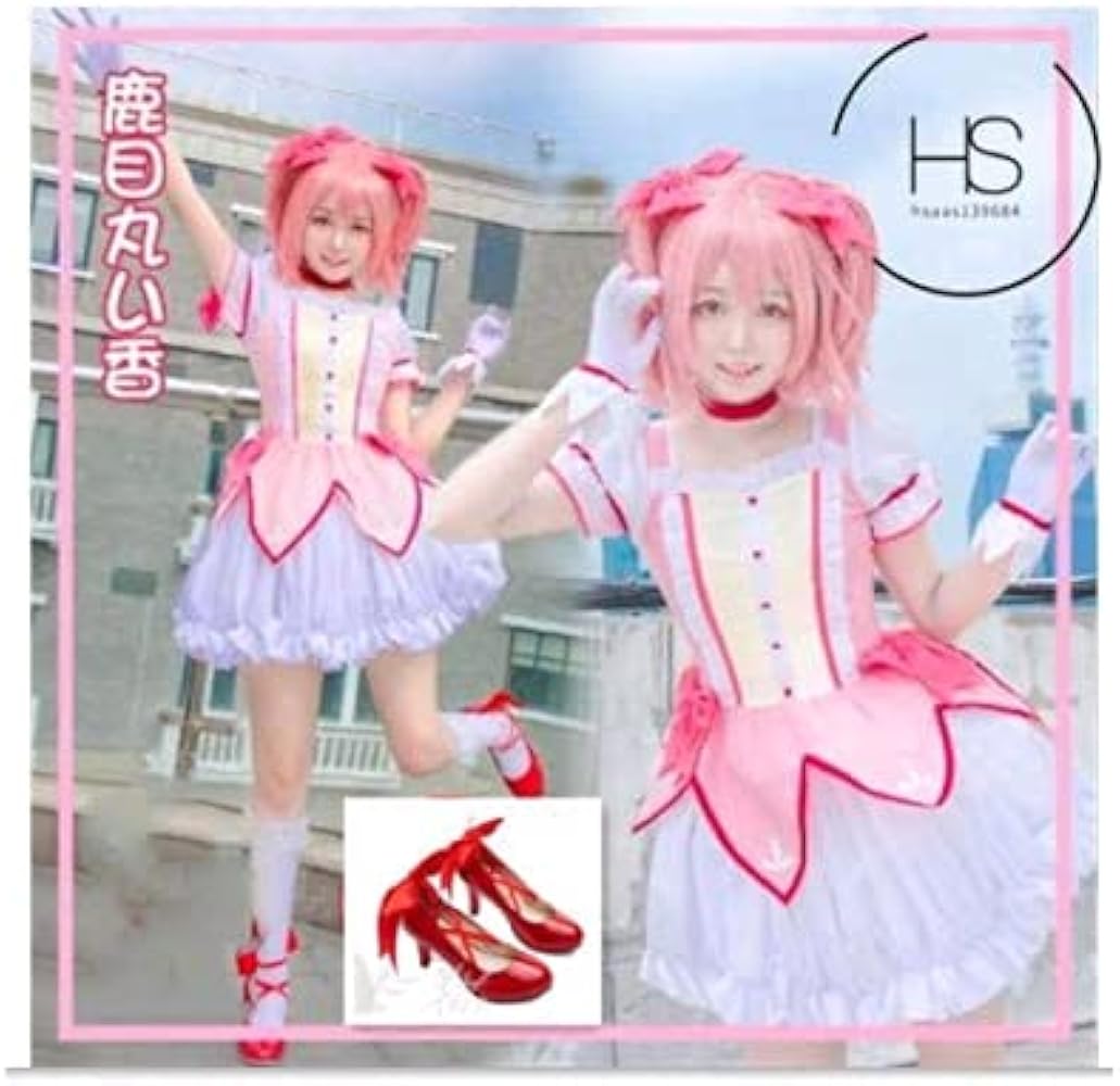 Amazon.co.jp: [zyh_cos] 【GUCOSUG】鹿目まどか 魔法少女まどか