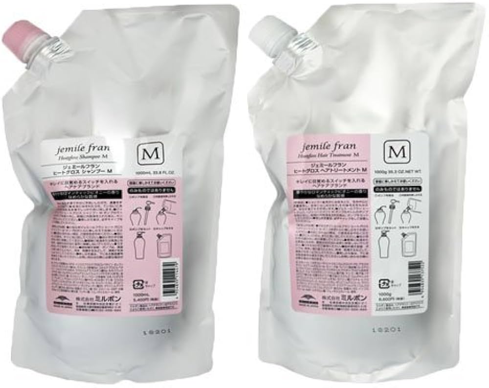 Amazon | ミルボン ジェミールフラン ヒートグロス M シャンプー