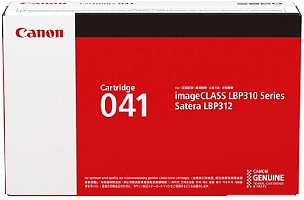 Amazon | キヤノン トナーカートリッジ041 CRG-041 | キヤノン