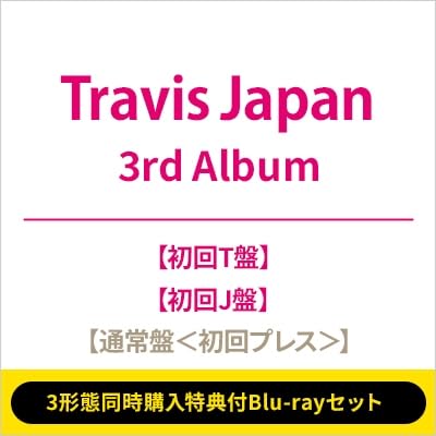 Amazon.co.jp: 【3形態セット】【限定特典(スマホサイズステッカー 3枚