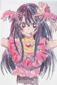 Amazon.co.jp: 手描きイラスト推しの子のアイを透明水彩で描いてみまし
