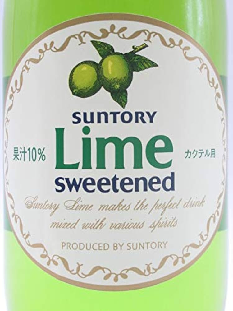 Amazon.co.jp: サントリー カクテルライム 780ml : 食品・飲料・お酒