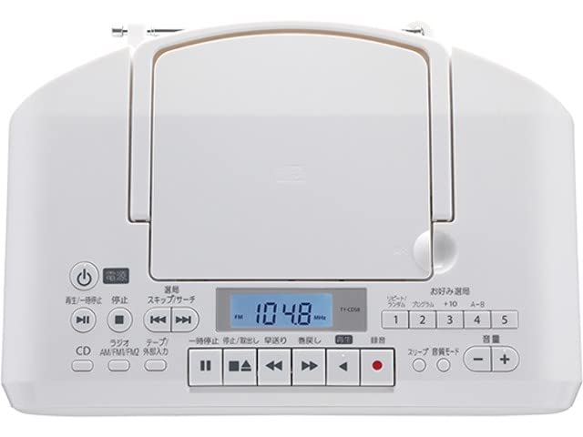 Amazon.co.jp: 東芝(TOSHIBA) CDラジオカセットレコーダー (ホワイト