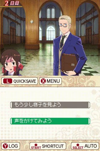 Amazon.co.jp: 学園ヘタリアDS(限定版:CD+卓上カレンダー同梱) : Video