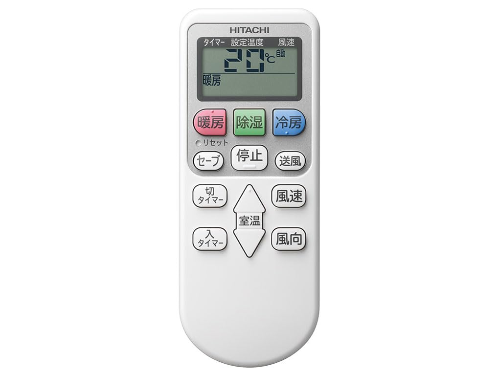 Amazon | 日立 ルームエアコン 白くまくん AJシリーズ RAS-AJ22N-W