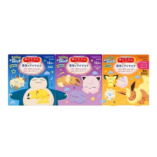 Amazon.co.jp: めぐりズム 蒸気でホットアイマスク ポケモンスリープ