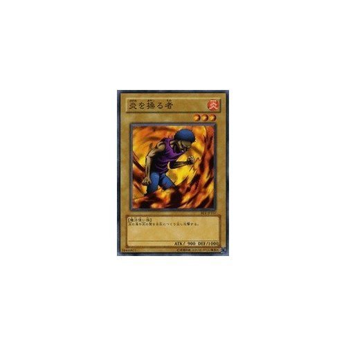 Amazon.co.jp: 【遊戯王シングルカード】 《ビギナーズ・エディション1