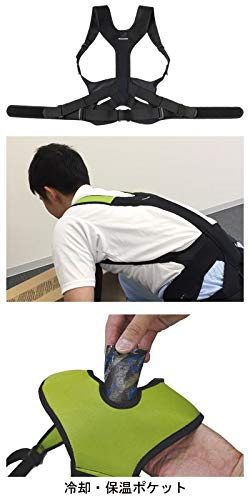 Amazon | DARWING SATT（ダーウィン サット） 000-0942 L (ダイヤ工業